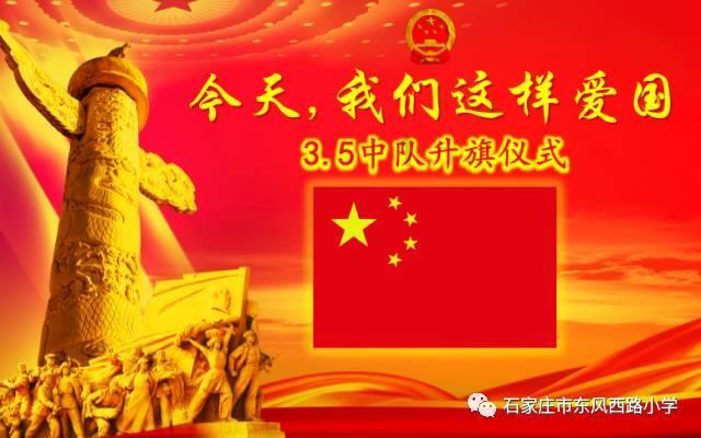 我的世界